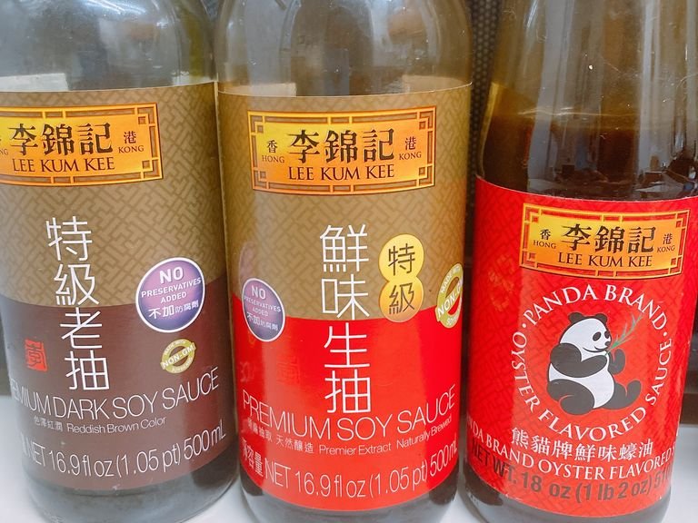 These are the sauces I used. Lee Kum Kee is a very good brand.